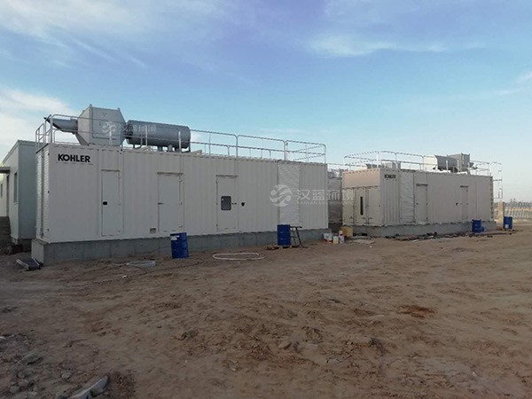 發(fā)電機(jī)組尾氣凈化設(shè)備-黑煙嗆味處理 002 發(fā)電機(jī)組尾氣凈化設(shè)備-黑煙嗆味處理 002